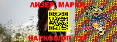 Альфа ПВП Кингисепп