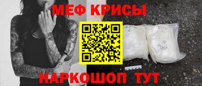 Альфа ПВП Кингисепп