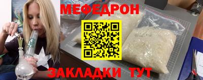 Альфа ПВП Кингисепп