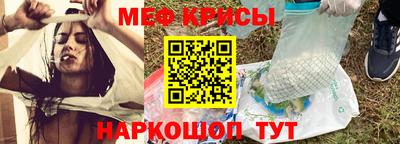 кокаин перу Кимры