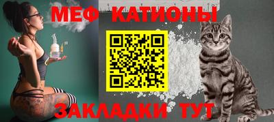 кокаин перу Кимры