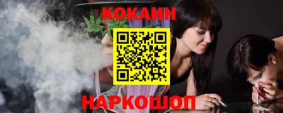 прущие грибы Кинель