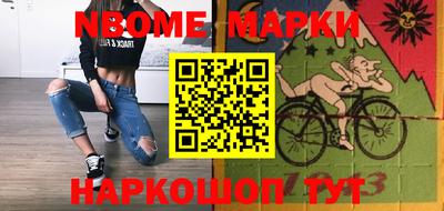 Альфа ПВП Кингисепп