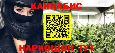 кокаин перу Кимры