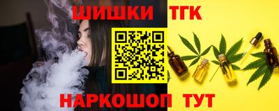 прущие грибы Кинель