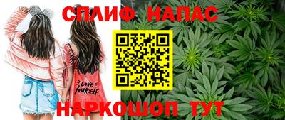 кокаин перу Кимры