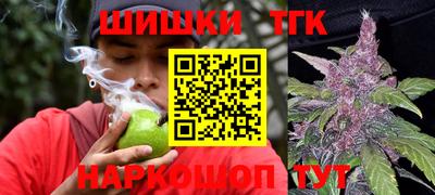 кокаин перу Кимры