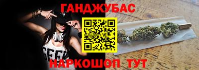 Альфа ПВП Кингисепп