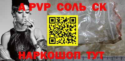 кокаин перу Кимры