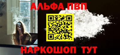 кокаин перу Кимры