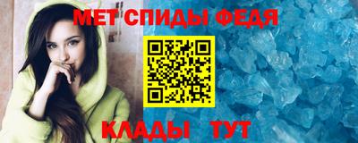 Альфа ПВП Кингисепп