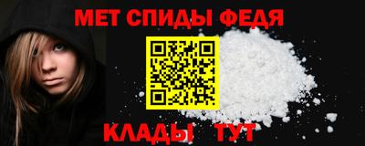 прущие грибы Кинель