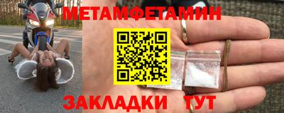 Альфа ПВП Кингисепп