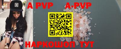 прущие грибы Кинель