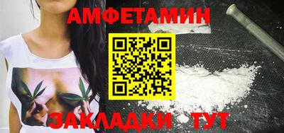 кокаин перу Кимры