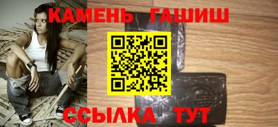 кокаин перу Кимры