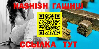 Альфа ПВП Кингисепп