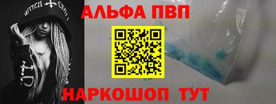 кокаин перу Кимры