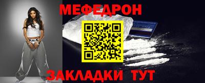 прущие грибы Кинель