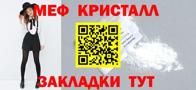 кокаин перу Кимры