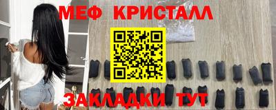 прущие грибы Кинель