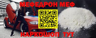кокаин перу Кимры